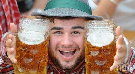 правят бира рециклирана урина