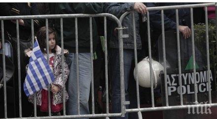 гръцките деца обречени бедност лишения