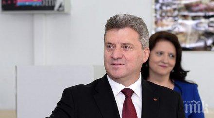 георге иванов македонските лидери съборят менталните стени