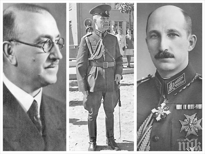 Цар Борис помилвал превратаджията Дамян Велчев