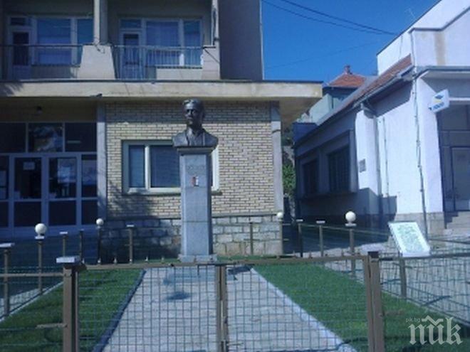 54 на кандидат-студентски изпит в Босилеград