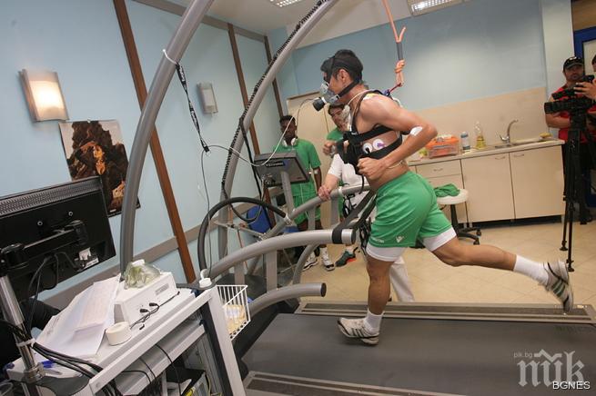 Португалски физиотерапевт започва работа в Лудогорец