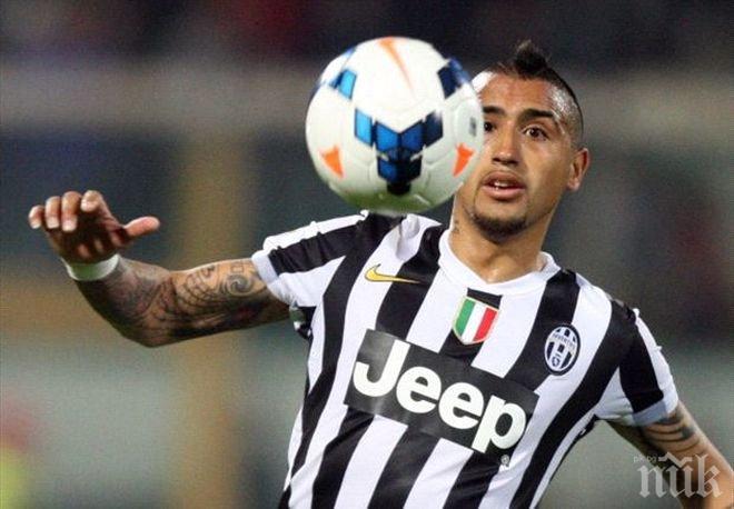 Промяна в плана - Реал взима Видал