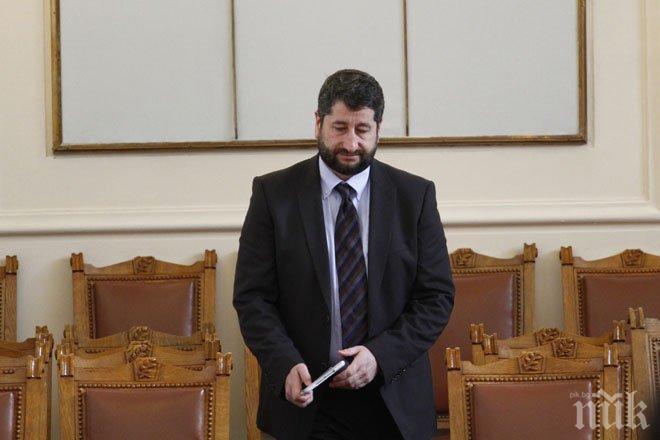 Часът на Страшния съд за Христо Иванов настъпва! Гласуват конституционните промени още другата седмица!