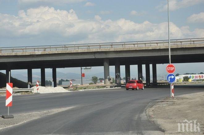 Забрана за движение по Ботевградско шосе от неделя