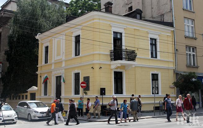 Къщата на Вазов грейна с обновена фасада