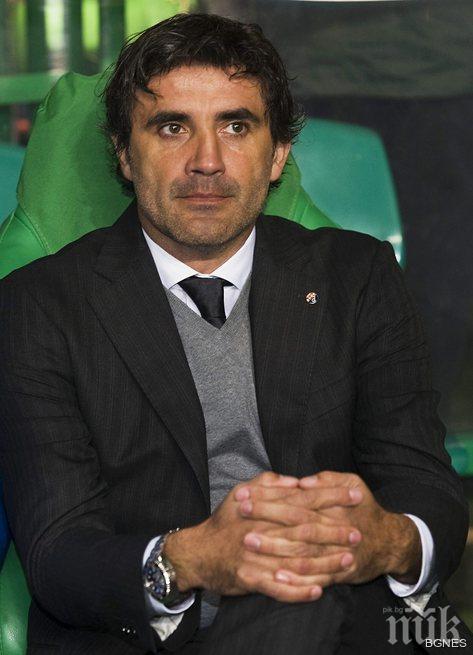 Полицията в Загреб претърси дома на собственика на Динамо (Загреб)