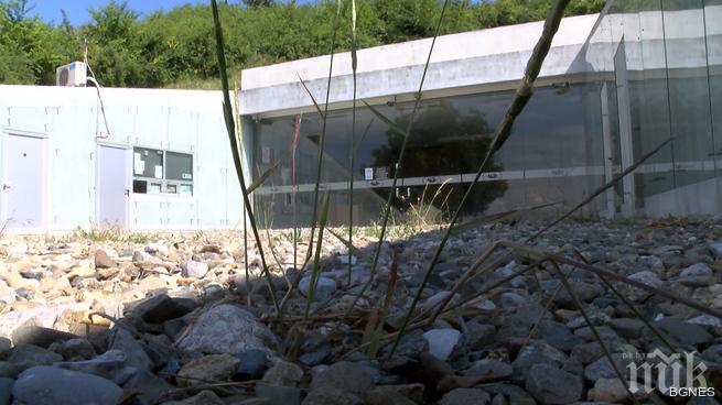 Голямата Косматка тъне в бурени