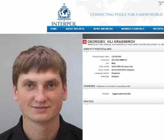 Интерпол издирва убиец от дискотека Амнезия