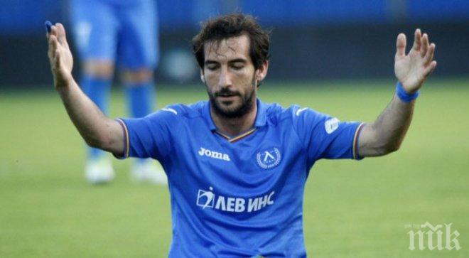 Аниете готов да се върне в Левски