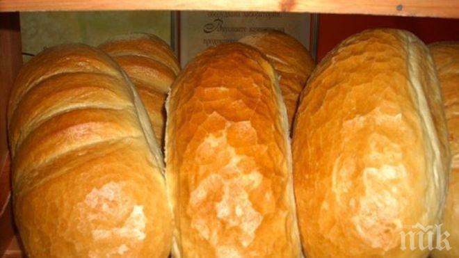 Великотърновско село чества Празник на хляба