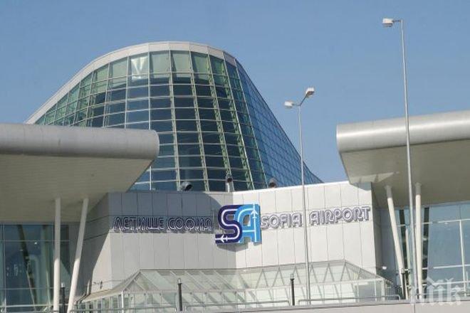 Отварят Гише на пътника на летището в София