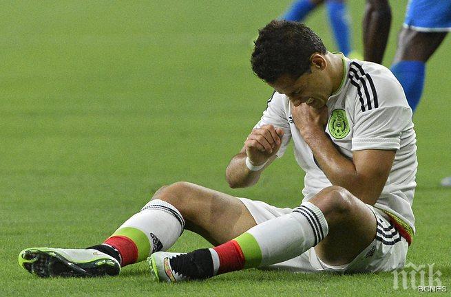 Чичарито ще се възстановява 4 седмици