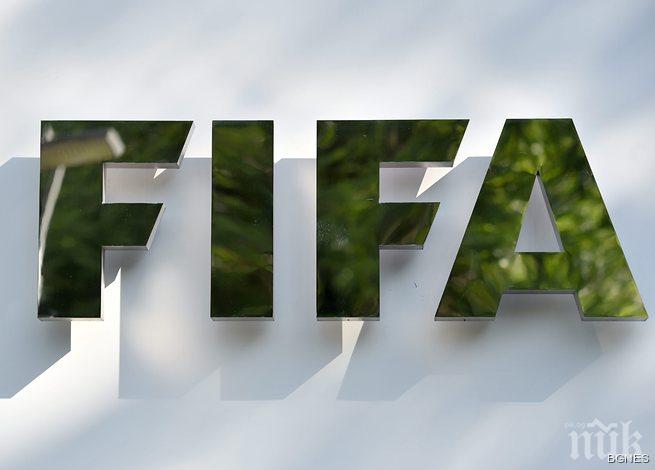 САЩ поиска официално екстрадицията на седемте ръководители на ФИФА, арестувани за корупция