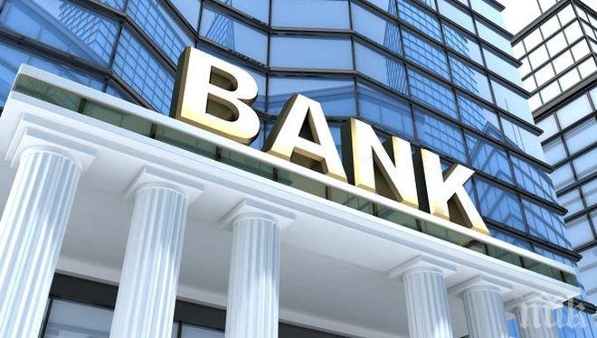 Европейската централна банка удължава линията си за извънредно финансиране за България заради гръцката криза