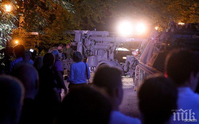 Тежки оръжия от Втората световна война бяха измъкнати от имот в Германия