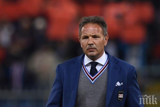 Михайлович обяви целите и заяви: Милан ще вкарва отново страх във всеки