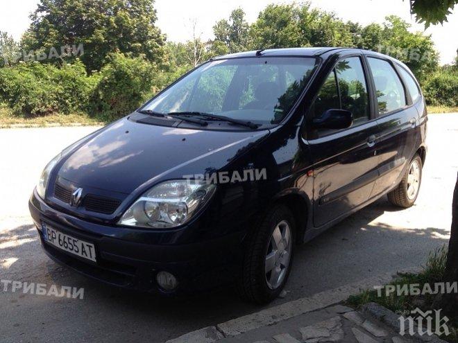 Атакуваха колата на врачанския бизнесмен Ванчо Лапето