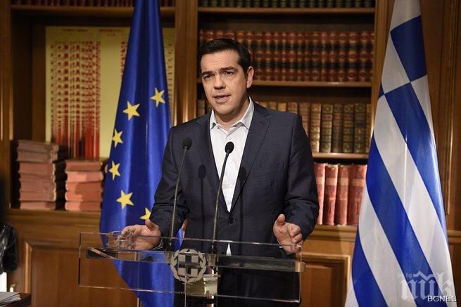 Гърция поиска 30% подстригване и 20 г. гратисен период (обновена)