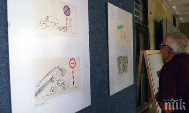 Откриха изложба на карикатури в Историческия музей в Шумен