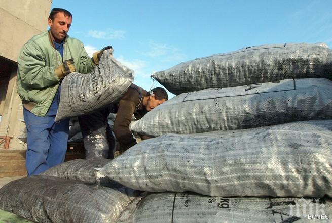 Разкриха незаконен добив на въглища и в Бобов дол