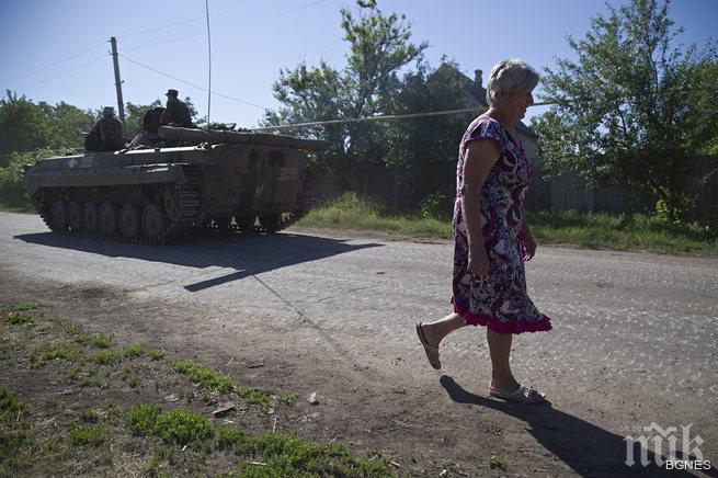 Донецкото опълчение се изтегли от Широкино