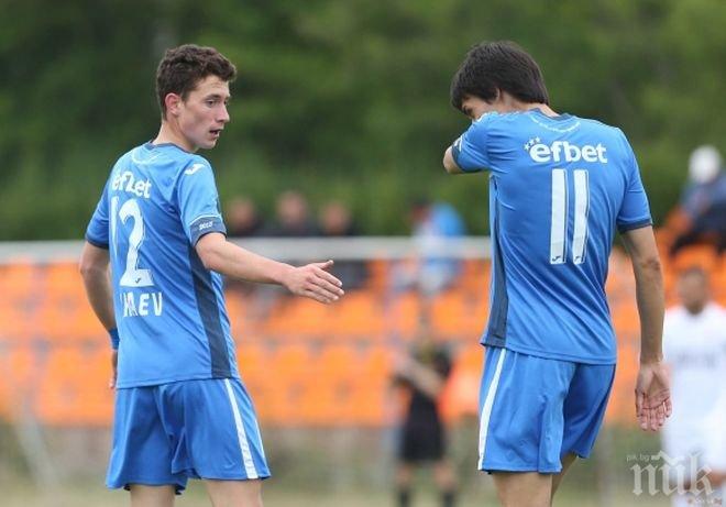 Кипърец пристигна на проби в Левски