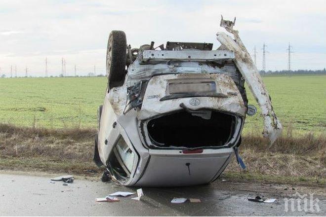 Ексклузивно в ПИК! Вижте подробности за зверска катастрофа на магистрала Тракия: 2 коли се блъснаха край Нови хан, четирима пострадаха