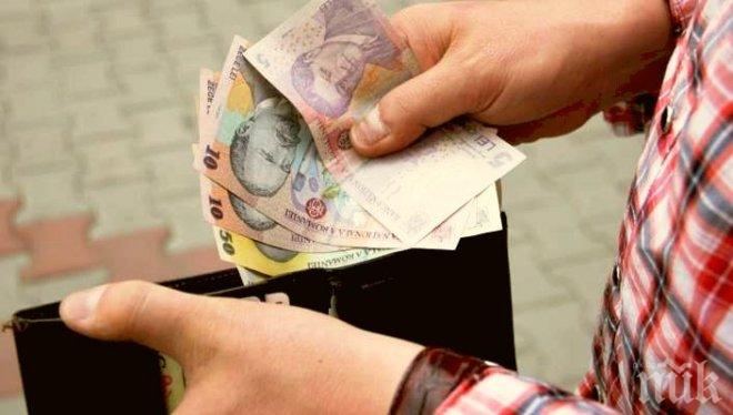 Приходите от ДДС в Румъния растат въпреки драстичното намаляване на данъка