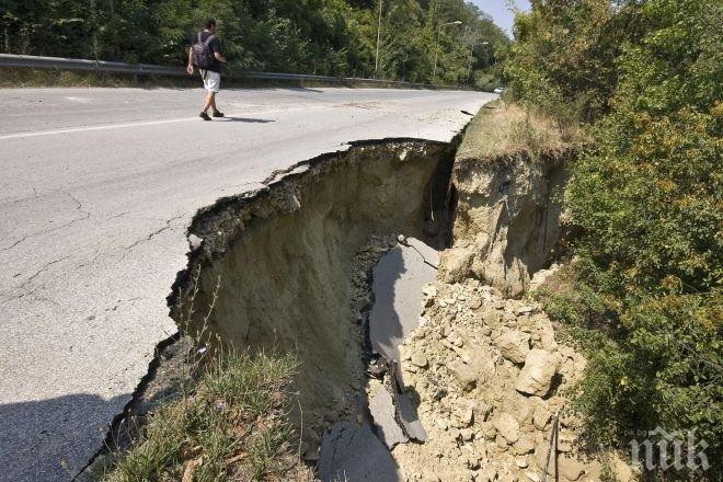 ПИК TV: Села край Асеновград четири месеца са без път