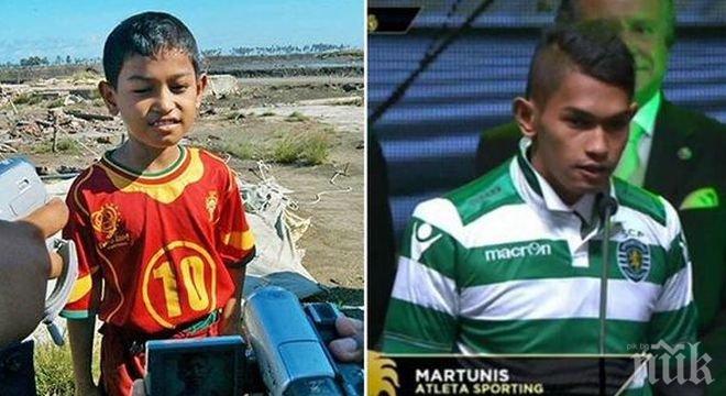 Оцелял след смъртоносно цунами подписа със Спортинг