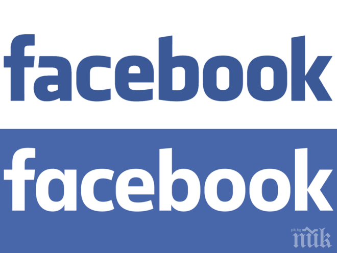 Любопитно! Фейсбук смени логото си за първи път от 10 години
