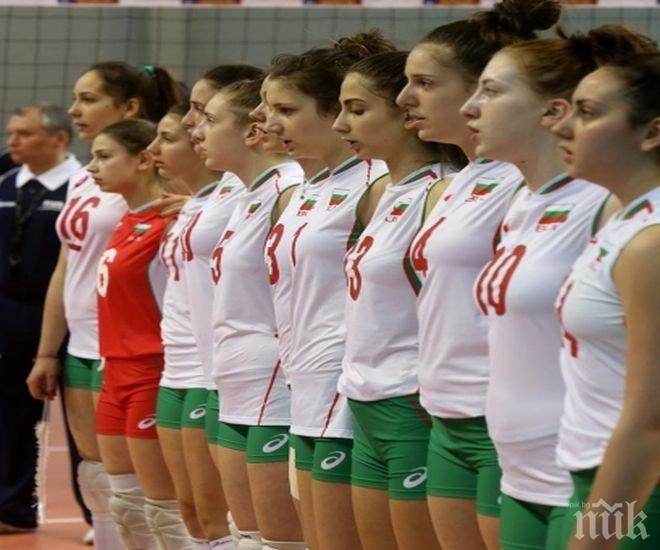 България започна със загуба на Балканиадата в Румъния