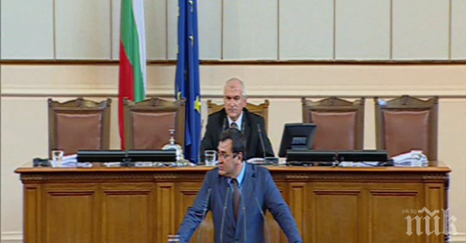 Депутат от ПФ: Животът на хората в съседни на ромска махала квартали в Пловдив е ад