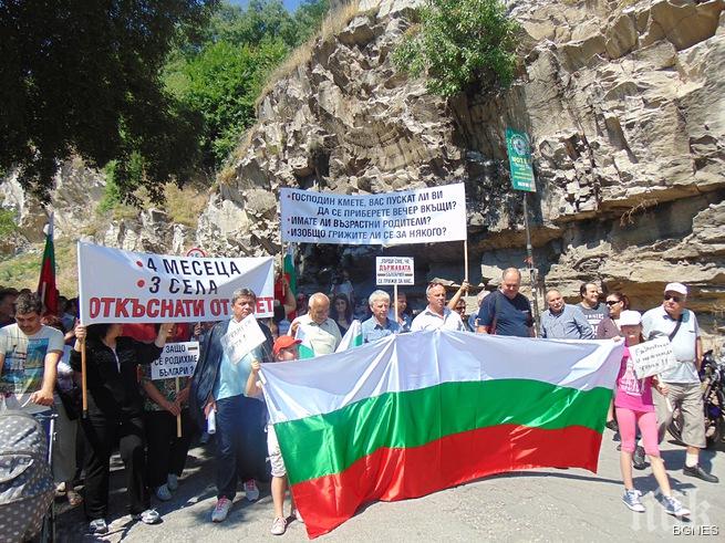 Села край Асеновград четири месеца са без път