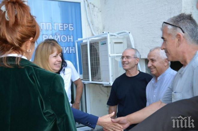 ГЕРБ откри нов партиен клуб в район „Люлин“