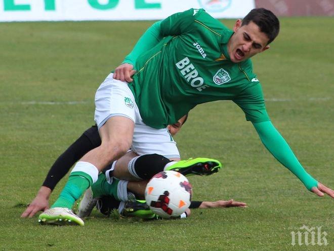 Левски се разбра с Георги Костадинов