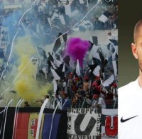 Тимът на Пламен Крумов дължи 5 млн. евро в Румъния