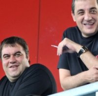 Фенове на ЦСКА готвят кървава вендета срещу босовете на 