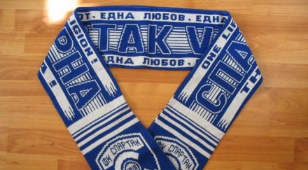 спартак варна раздели двама защитници