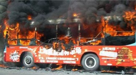 намерили мароканска sim карта взривения сарафово автобус