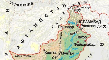 българите сме пакистанци