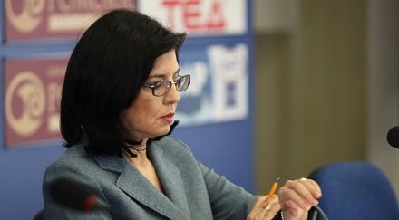 кунева коалиция бсп дпс герб наречена марковска