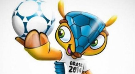 бразилската армия крак световното 2014 олимпиадата 2016 година