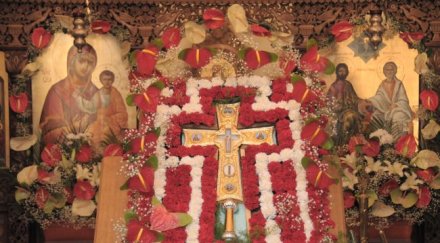 отбелязваме зимния кръстовден