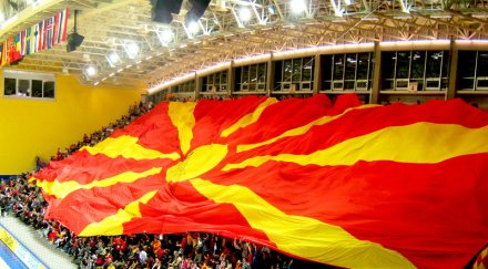 македонци вадят паспорти карлос слим дора бакояни