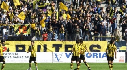 ботев обяви програмата зимната подготовка