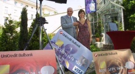 уникредит цака стари клиенти нова такса