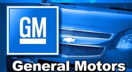 дженеръл мотърс изтегля 000 дефектни автомобила
