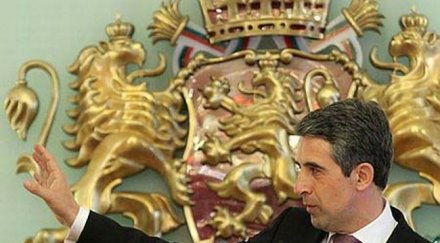 плевнелиев държал реч нова година слушат